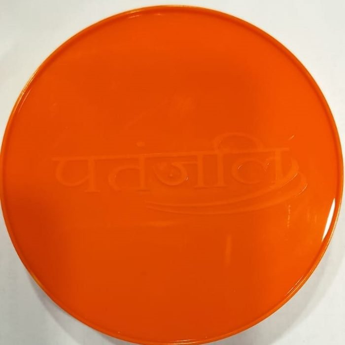 WhatsApp Image 2024-12-12 at 13.22.42_a17c0f46